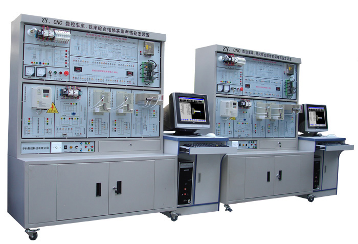 數(shù)控車床,銑床智能綜合實(shí)訓(xùn)考核實(shí)驗(yàn)臺(tái)