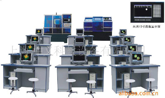 數(shù)控加工中心高級(jí)編程實(shí)驗(yàn)室設(shè)備