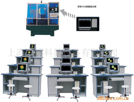 數(shù)控加工中心高級(jí)編程實(shí)驗(yàn)室設(shè)備